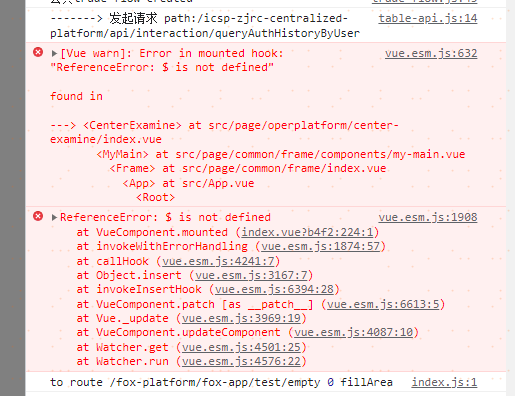 jQuery问题01.png
